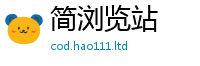 2025新奥天天开好彩开奖结果则新门内部资料免费提供大全(最新章节)
